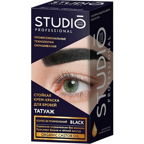 Крем-краска для бровей Studio Professional Татуаж Черная х1шт