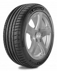 Шины 275/40 R21 Nokian Hakkapeliitta R5 SUV 107T XL