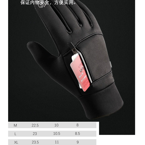 фото Перчатки, перчатки мужские, перчатки тактические, тактические. перчатки мужские зимние nova