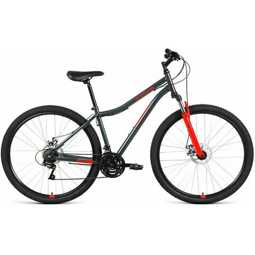 Велосипед ALTAIR MTB HT 29 2.0 disc (рост 19 21ск.) 2020-2021, темно-серый/красный