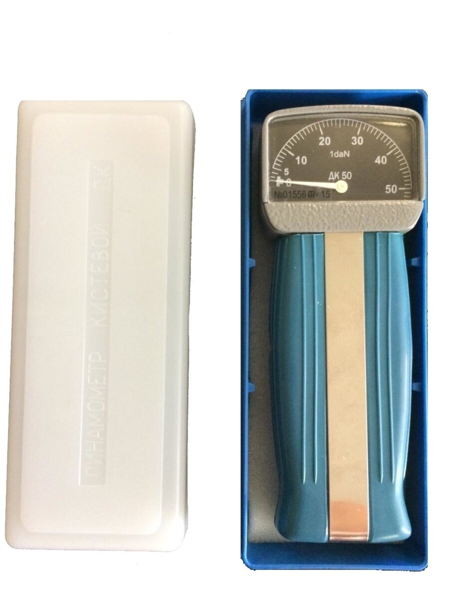 Динамометр кистевой ДК-50 — фото 1