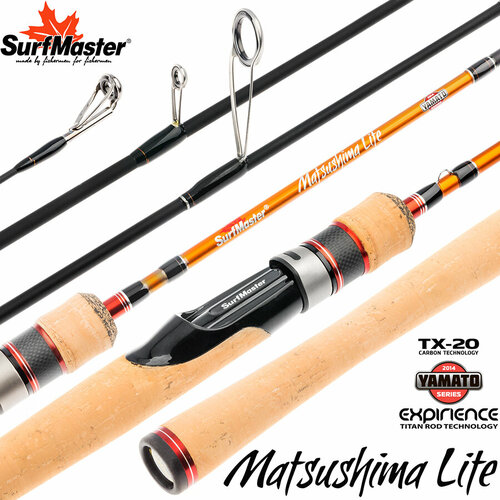 фото Спиннинг штекерный угольный 2 колена s master ys5001 yamato series matsushima lite tx-20 (2-7) 2,25 м surf master