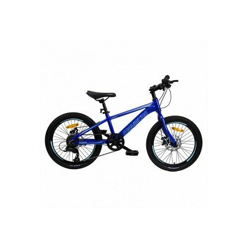 Велосипед Maxiscoo Horizon 2022 20 Велосипед MaxiscooHorizon 2022 7 Скоростей 20Сиреневый Хамелеон MSC-HZ2001-7-G 1590000₽