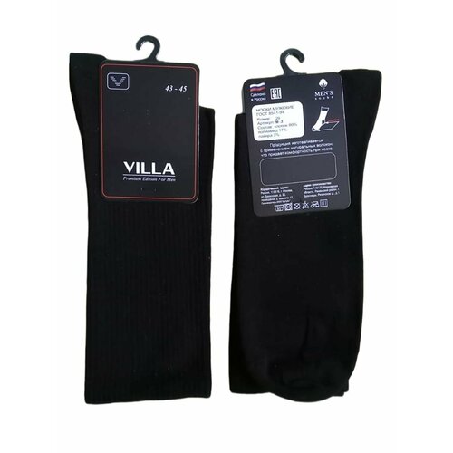 фото Носки villa, 2 пары, 2 уп., размер 45-47, черный