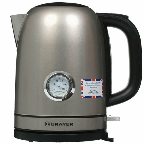 Электрочайник BRAYER BR1050 серый 562500₽