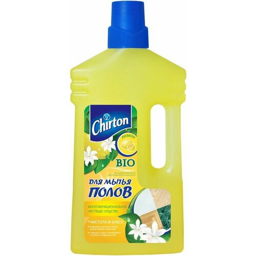 Средство для мытья полов Chirton Аромат Лимона х 2шт