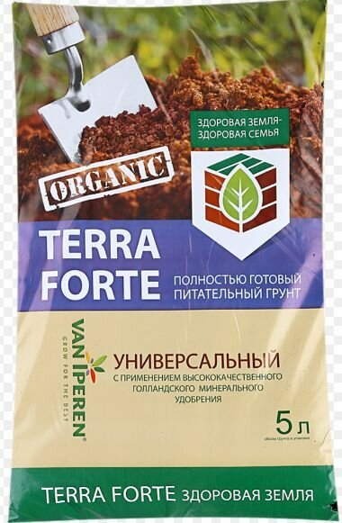 Грунт для цветов, рассады Terra Forte, Терра Форте, 5л - фотография № 16