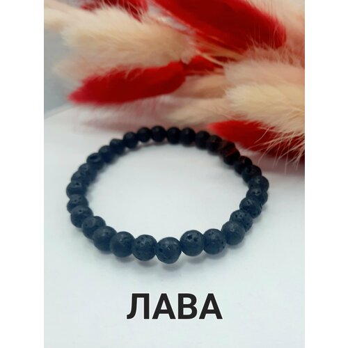 фото Браслет лава, вулканическая лава, 1 шт., размер 18 см, черный нет бренда