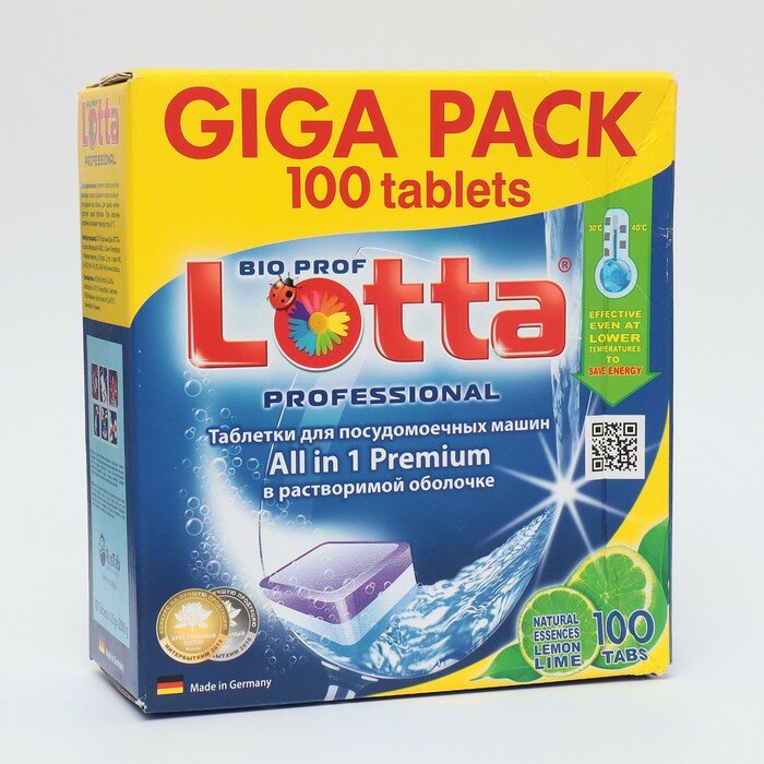 Таблетки для посудомоечной машины GIGA PACK, 100шт — фото 5