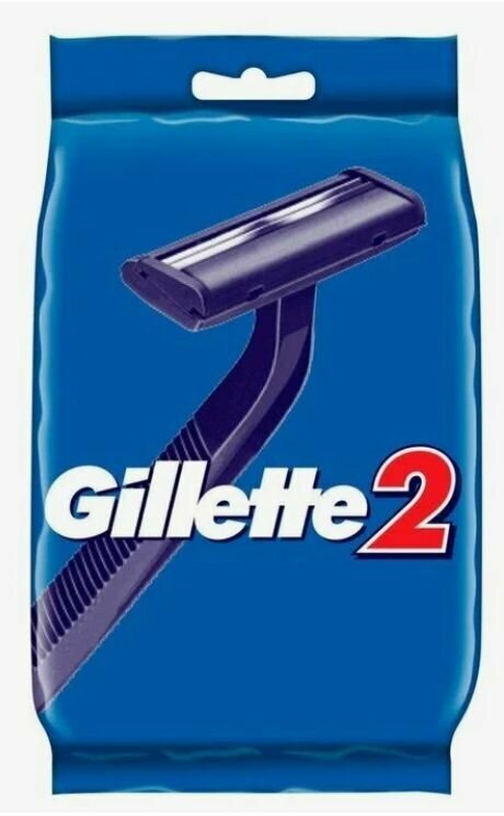 Одноразовые станки 2, Gillette, 5 шт, 1 упаковка