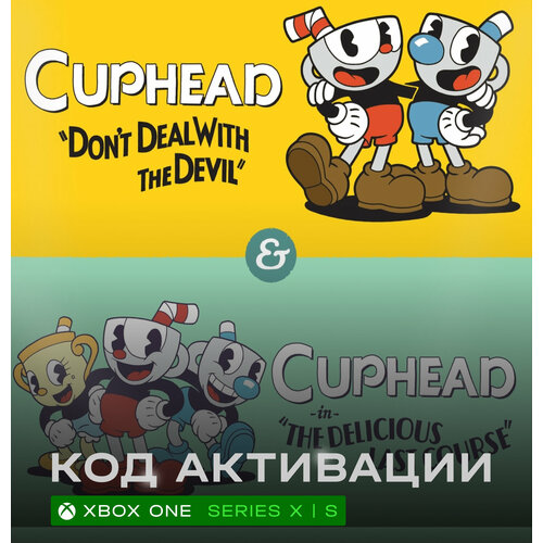 Игра Cuphead и дополнение The Delicious Last Course для Xbox One и Xbox Series X|S и PC (ПК) (Аргентина), русский перевод, электронный ключ