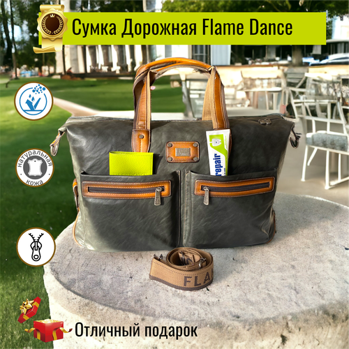 фото Сумка дорожная серая 2 кармана дорожная сумка, 34 л, 20х32х56 см, ручная кладь, серый дом чемоданов
