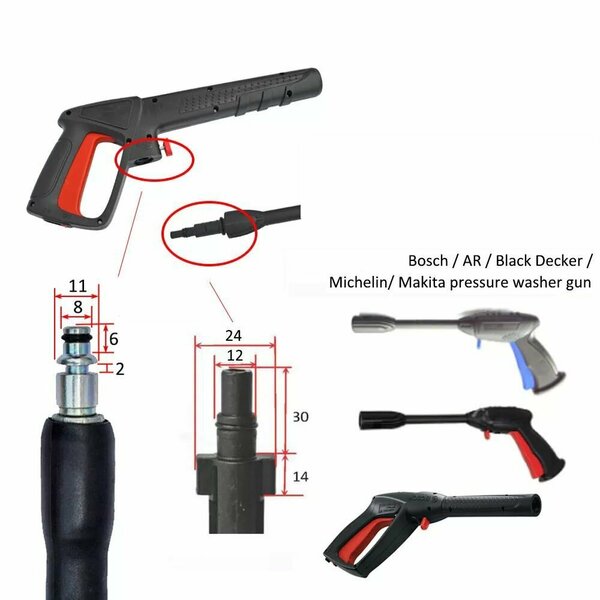Аксессуар для минимоек-пистолет для мойки Bosch, Black+Decker, MAC ALLISTER