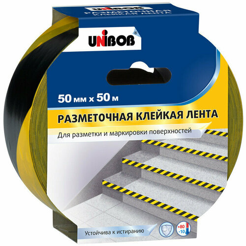 Клейкая лента разметочная Unibob, 50мм*50м, желто-черная, инд. упаковка, 271461