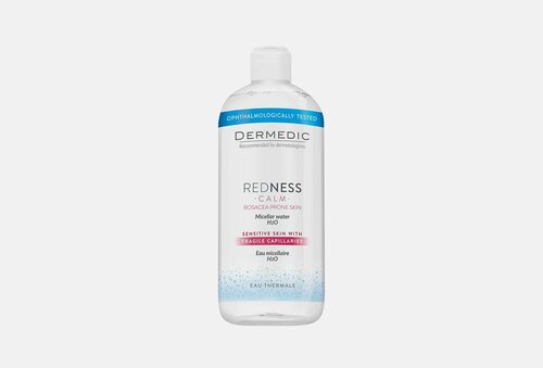 Мицеллярная вода dermedic micellar water calm h2o