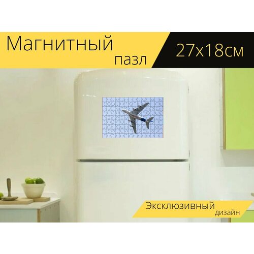 Магнитный пазл Аэробус а, аэробус, а на холодильник 27 x 18 см.