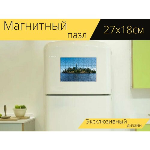 Магнитный пазл Скит, никольский скит, валаам на холодильник 27 x 18 см.