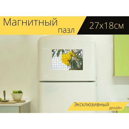 Магнитный пазл Цветок, желтый, природа на холодильник 27 x 18 см. магнитный пазл желтый природа желтый здоровье желтый медицинский на холодильник 27 x 18 см