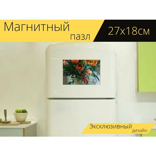 Магнитный пазл Тюльпан, тюльпаны, цветок на холодильник 27 x 18 см. магнитный пазл тюльпаны цветок природа на холодильник 27 x 18 см