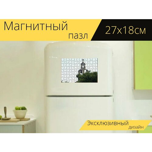 Магнитный пазл Церковь, церковь белл, религия на холодильник 27 x 18 см.