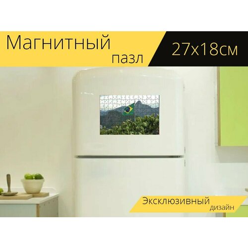 Магнитный пазл Бразилия, флаг, грин на холодильник 27 x 18 см. магнитный пазл первичное сверло бразилия тигридия на холодильник 27 x 18 см