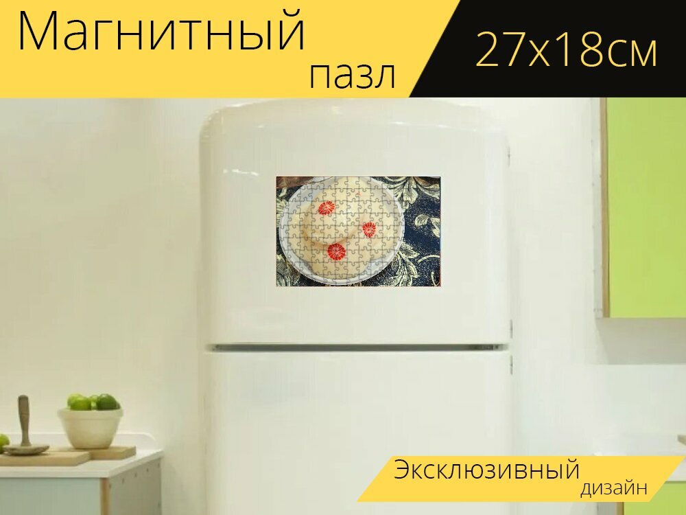 Магнитный пазл "Чимпени, корейская, еда" на холодильник 27 x 18 см.