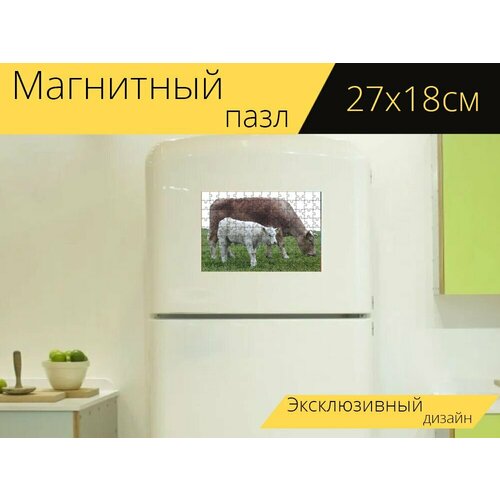 Магнитный пазл Корова, луг, коровы на холодильник 27 x 18 см.