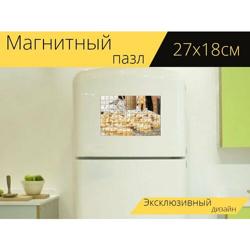 Магнитный пазл Печенье, выпечка, кухня на холодильник 27 x 18 см. магнитный пазл печенье выпечка рождество на холодильник 27 x 18 см