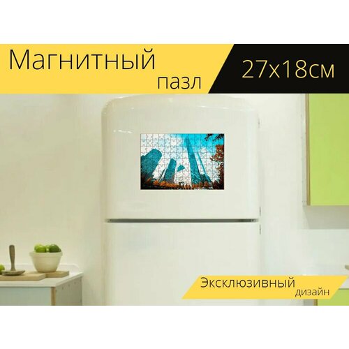 Магнитный пазл Здания, ньюйорк, осень на холодильник 27 x 18 см. магнитный пазл ньюйорк город здания на холодильник 27 x 18 см