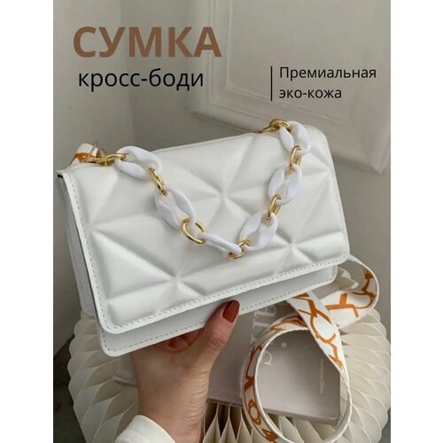 фото Сумка кросс-боди , золотой турция