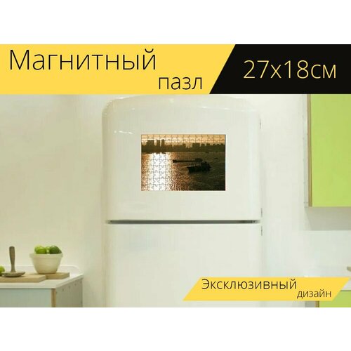 Магнитный пазл Корабли, море, закат на море на холодильник 27 x 18 см.