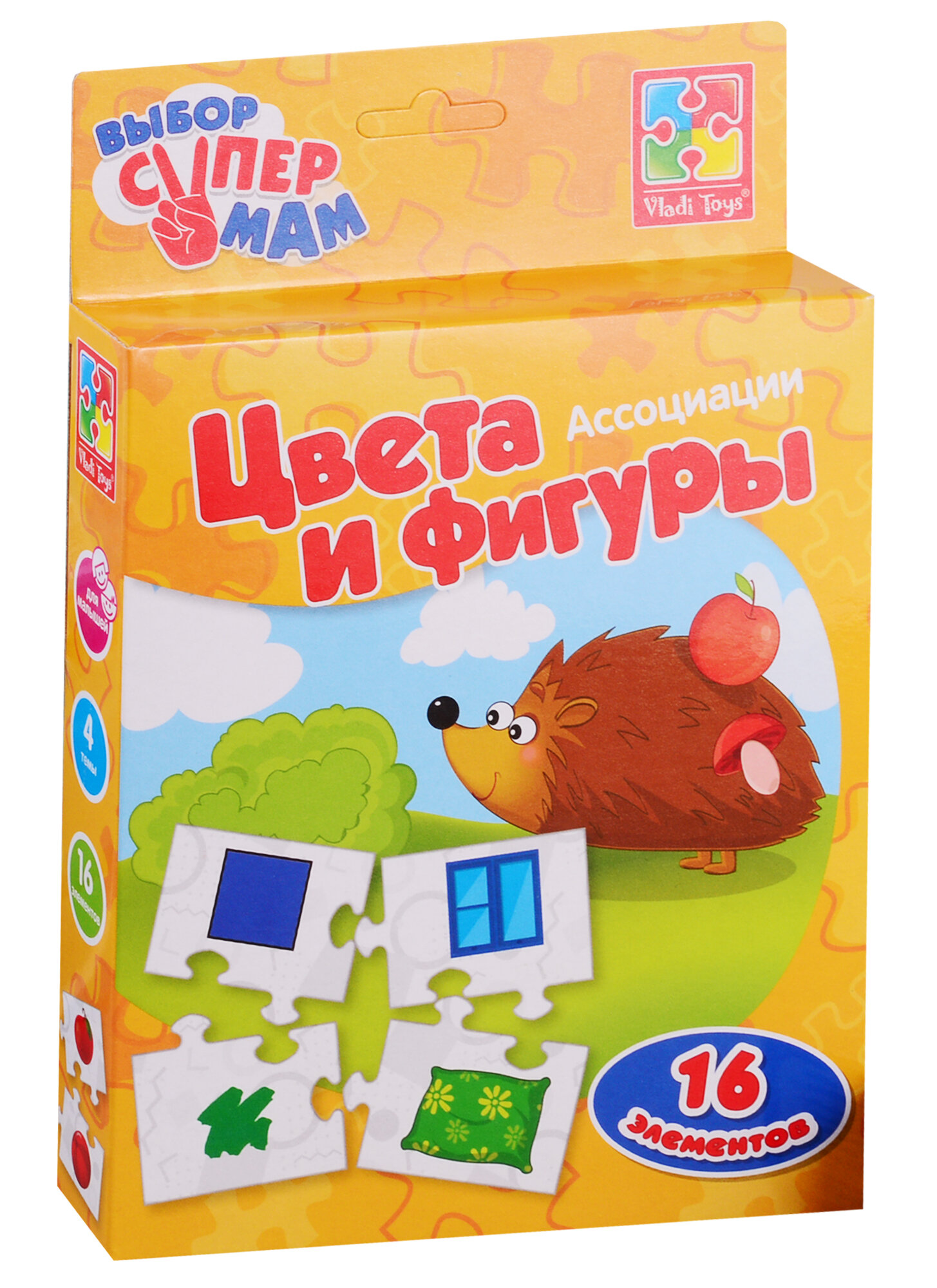 Развивающая игра Vladi Toys Ассоциации Цвета и фигуры - фото №8