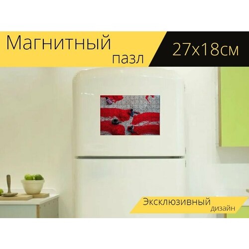 Магнитный пазл Сети, рыболовная сеть, рыбак на холодильник 27 x 18 см.