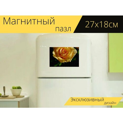 Магнитный пазл Роза, желтая роза, лепестки на холодильник 27 x 18 см. магнитный пазл роза желтая роза лепестки на холодильник 27 x 18 см