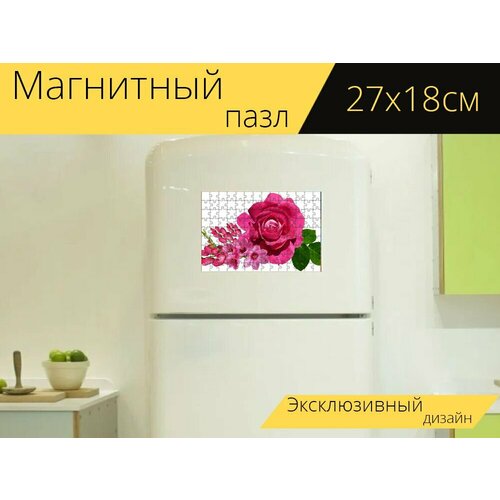 Магнитный пазл Розовые цветы, розовый, иксия на холодильник 27 x 18 см. иксия спотлайт 10шт