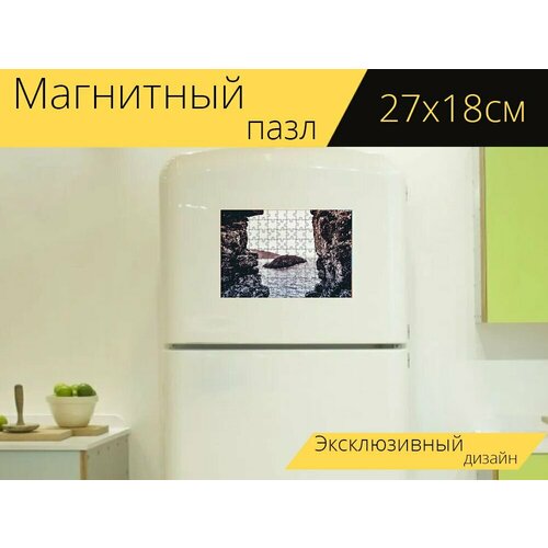 Магнитный пазл Море, рош, океан на холодильник 27 x 18 см. магнитный пазл океан рош вода на холодильник 27 x 18 см