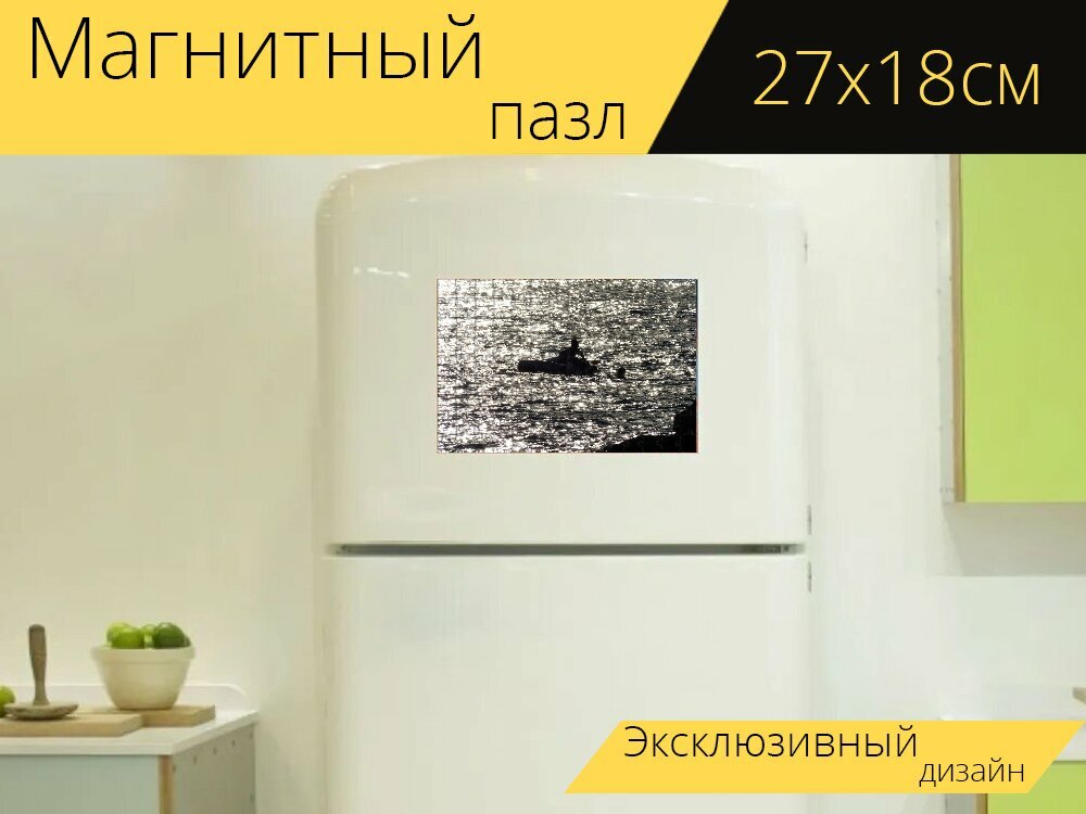 Магнитный пазл "Море, вода, подсветка" на холодильник 27 x 18 см.