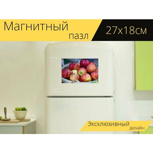 Магнитный пазл Яблоки, корзина, корзина яблок на холодильник 27 x 18 см.