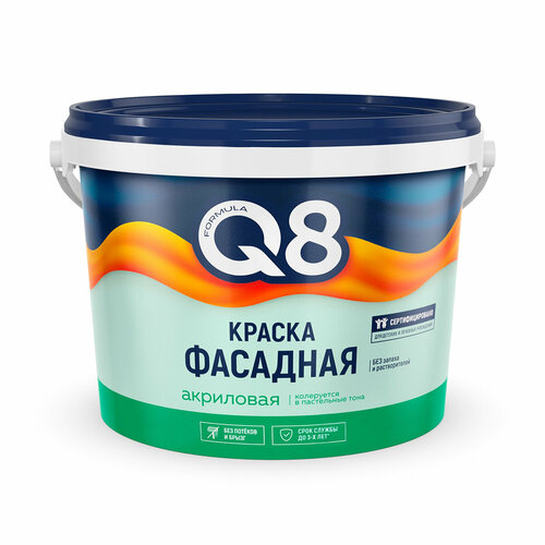 Краска фасадная водно-дисперсионная Formula Q8, матовая, белая, 4,5 кг краска фасадная водно дисперсионная formula q8 матовая белая 25 кг