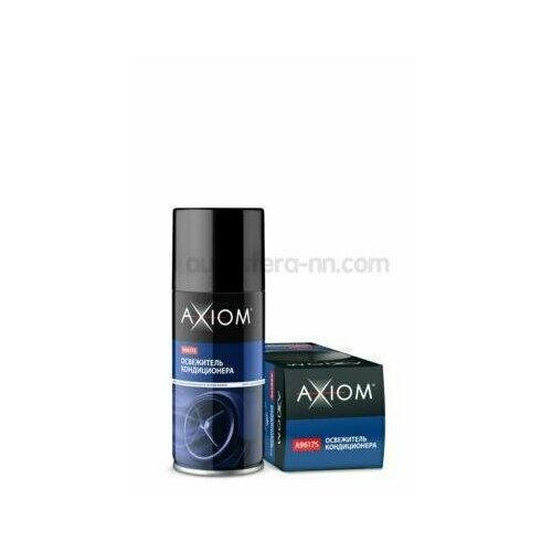 AXIOM A9617S Освежитель кондиционера 210 мл AXIOM A9617s