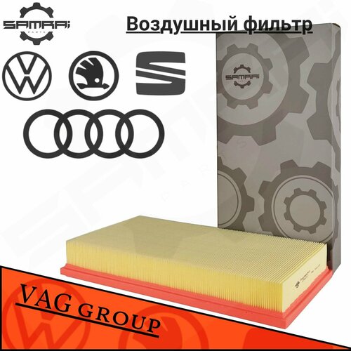 Воздушный фильтр Samrai Parts для Audi, Volkswagen, Skoda VG4A21011, 1J0 129 620, C 37 153, 11012A4