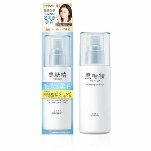 KOSE Эмульсия для лица KOKUTOUSEI PREMIUM Whitening Emulsion Осветляющая витаминная, флакон с насосом, 130 мл