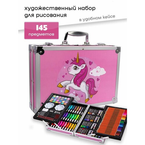 Набор для рисования и творчества 