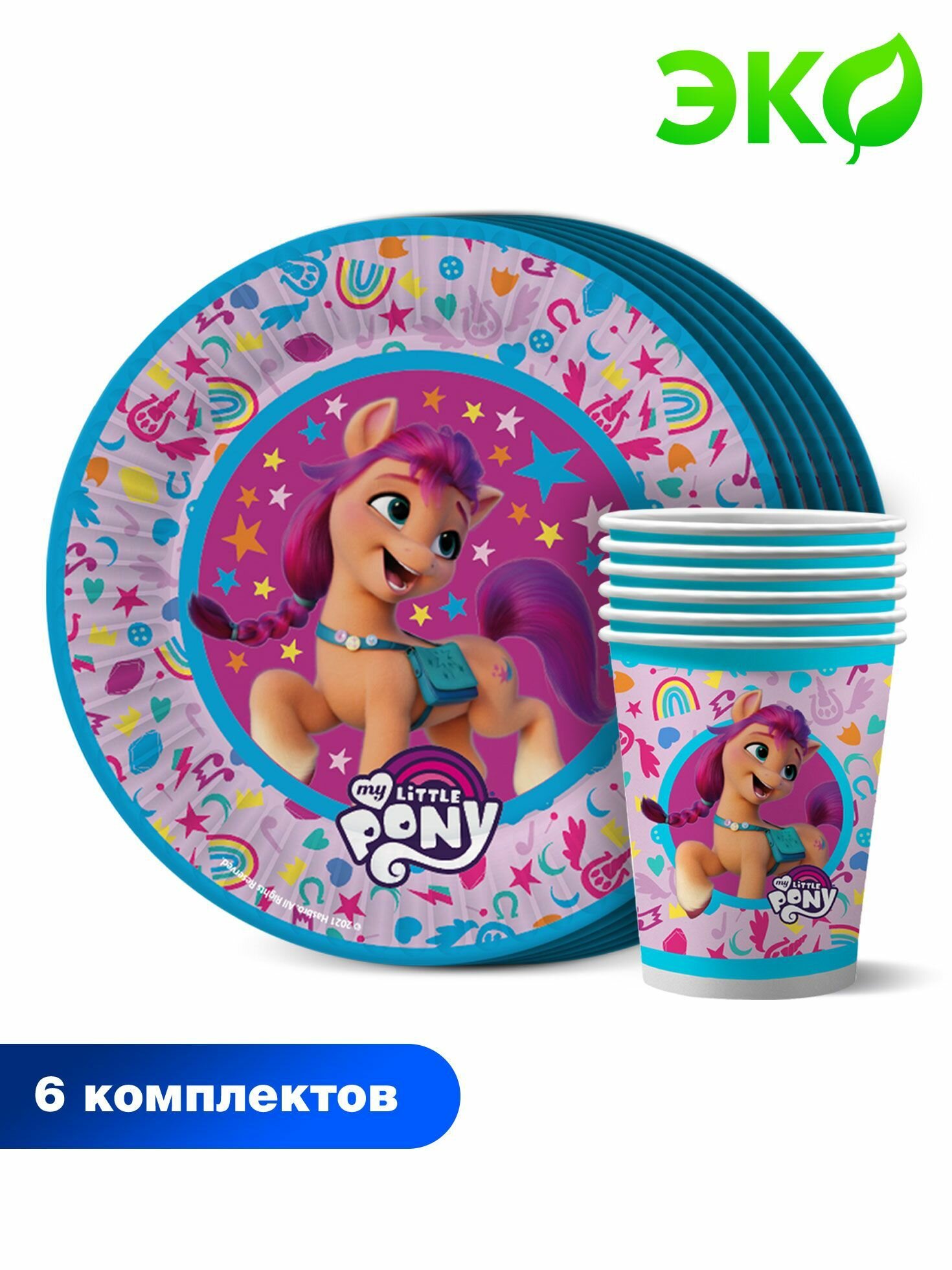 Набор одноразовой бумажной посуды для праздника ND Play / My Little Pony-2 (стакан, тарелка 18 см, по 6 шт.)