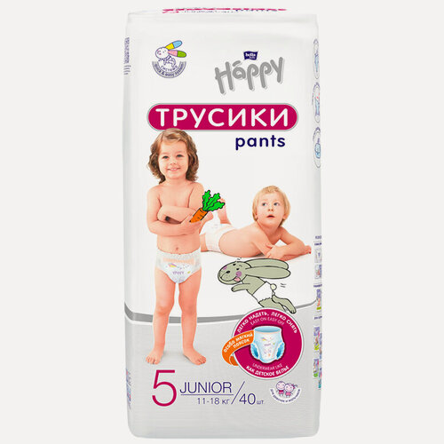 Изображение товара Bella Baby Happy Трусики Junior 5, 11-18 кг, 40 шт.