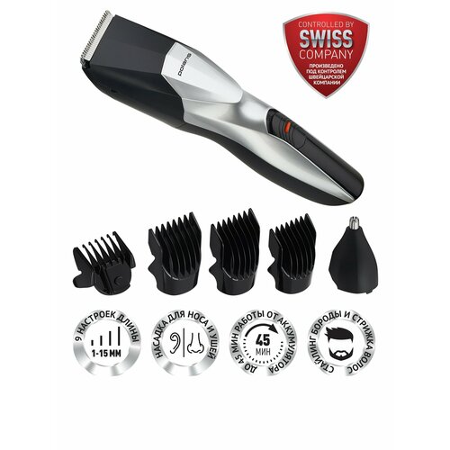 Машинка для стрижки волос Polaris PHC 1201R серебристый 2017200₽