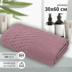 Махровое полотенце для рук и лица Аксель 30х60 розовый/ плотность 450 гр/кв.м.