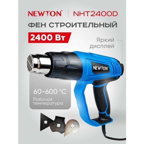 Фен строительный NHT2400D с ЖК дисплеем, 2400 Вт фен строительный nht2400d с жк дисплеем 2400 вт