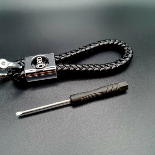 Брелок, плетеная фактура, Audi, черный