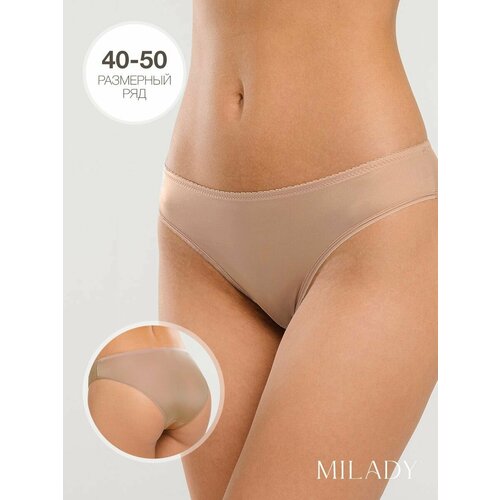 фото Трусы milady, размер 110, бежевый